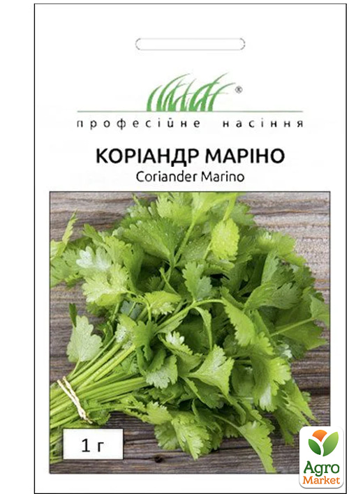 Коріандр Кімнатний ТМ Професійне насіння 1г
Коріандр Кімнатний ТМ Професійне насіння 1г