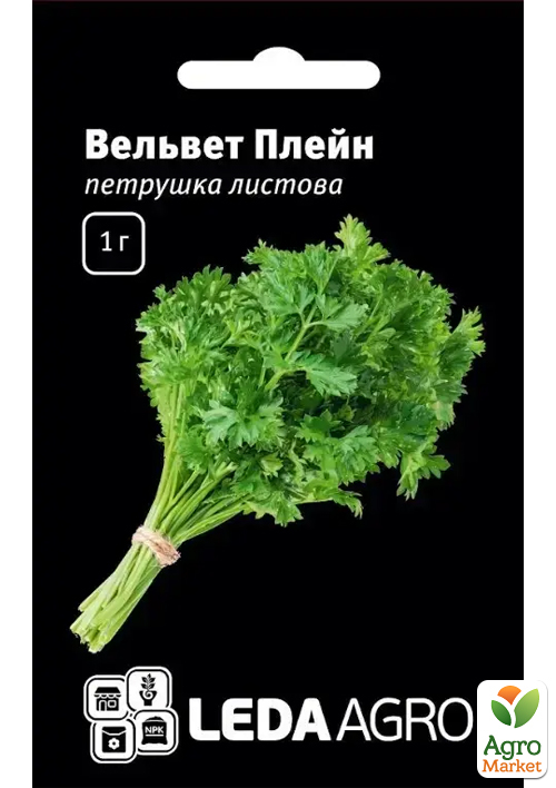 Петрушка Вельвет Плейн ТМ Leda Agro 1г
Петрушка Вельвет Плейн ТМ Leda Agro 1г