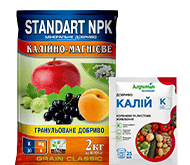 Калийные удобрения Калийные удобрения