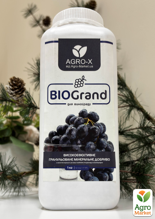 Гранульоване мінеральне добриво BIOGrand Для винограду (БІОГранд) ТМ AGRO-X 1кг
Гранульоване мінеральне добриво BIOGrand Для винограду (БІОГранд) ТМ AGRO-X 1кг