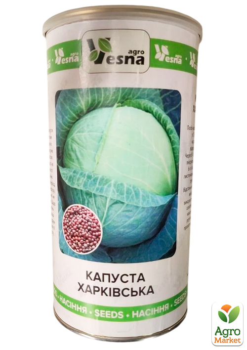 Капуста Харківська зимова (у банці) ТМ Весна 500г
Капуста Харківська зимова (у банці) ТМ Весна 500г