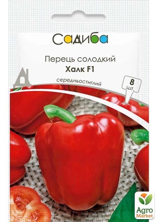 Перець Халк F1 ТМ Садиба Центр 8шт
Перець Халк F1 ТМ Садиба Центр 8шт