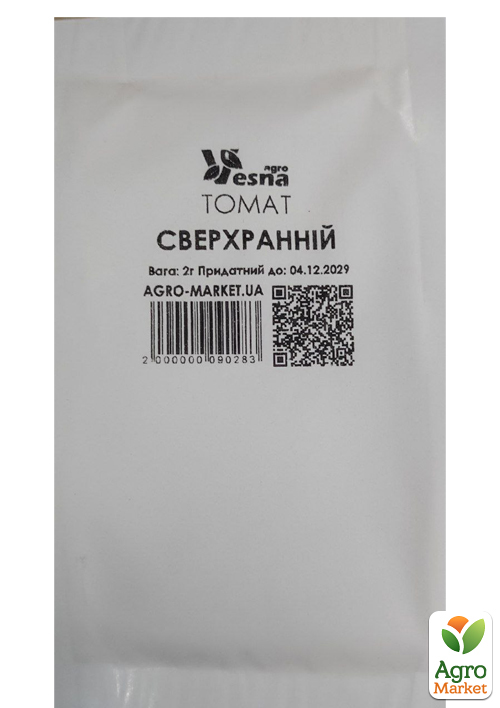 На развес Томат Сверхранний ТМ Весна цена за 2г
На развес Томат Сверхранний ТМ Весна цена за 2г