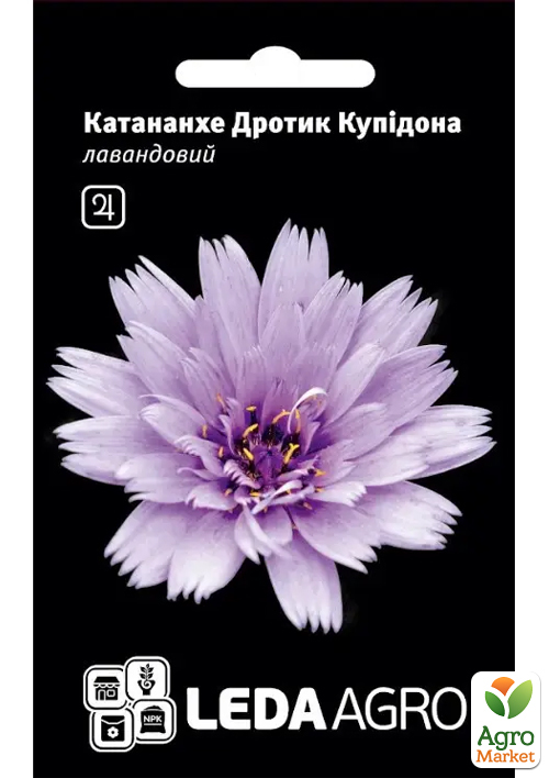 Катананхе Дротик Купидона ТМ Leda Agro 0,05г
Катананхе Дротик Купидона ТМ Leda Agro 0,05г