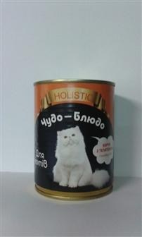 Корм консервированный Чудо-блюдо консервы для котов Цыплёнок и телятина  360 г (4909550)