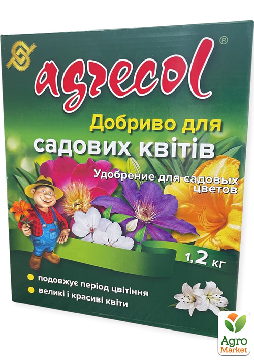 Удобрение для садовых цветов 13-13-21 ТМ Agrecol 1.2кг 
Удобрение для садовых цветов 13-13-21 ТМ Agrecol 1.2кг