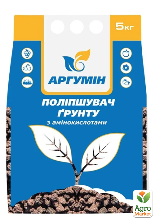 Гранульоване добриво-поліпщувач ґрунту з амінокислотами Аргумін 5кг
Гранульоване добриво-поліпщувач ґрунту з амінокислотами Аргумін 5кг