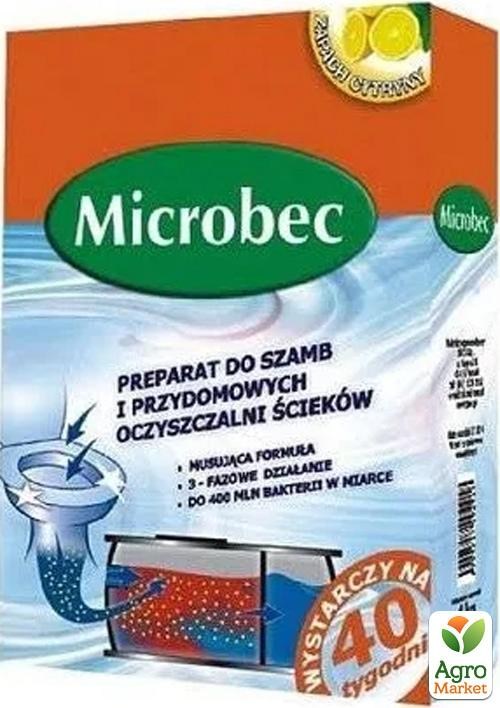Микробиологический препарат для септиков, выгребных ям и туалетов Microbec ТМ BROS 1кг
Микробиологический препарат для септиков, выгребных ям и туалетов Microbec ТМ BROS 1кг