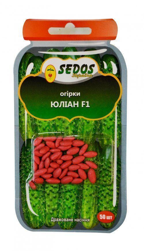 Огірок дражированная Юліан F1 ТМ Sedos 30шт
Огірок дражированная Юліан F1 ТМ Sedos 30шт