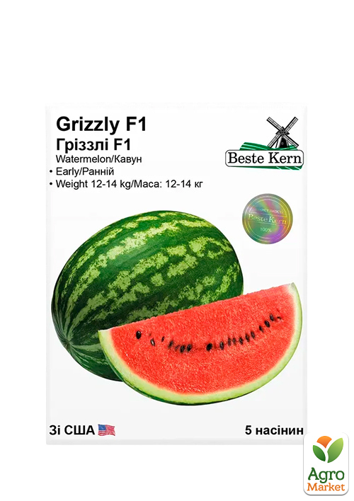 Арбуз Гриззли F1 ТМ Beste Kern 5шт
Арбуз Гриззли F1 ТМ Beste Kern 5шт