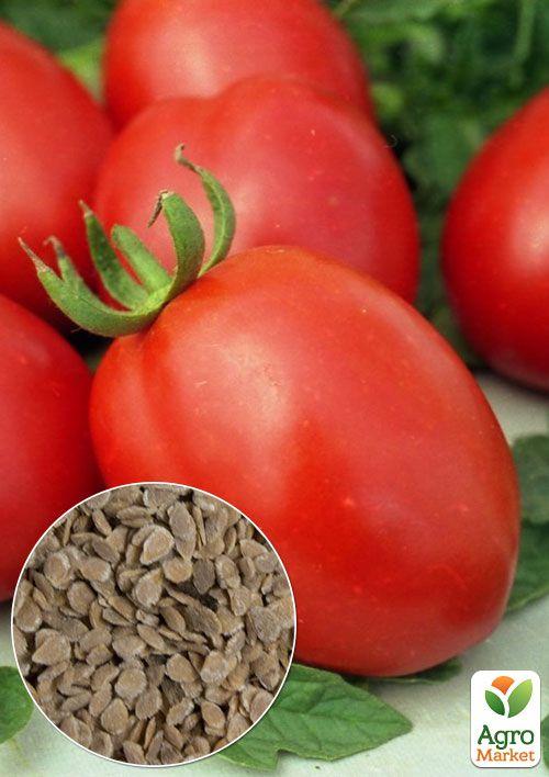 На вагу Томат Де Барао червоний ТМ Весна ціна за 1г
На вагу Томат Де Барао червоний ТМ Весна ціна за 1г