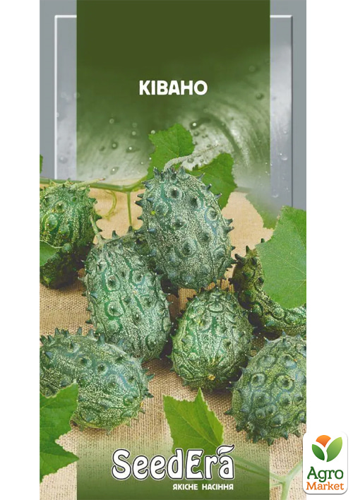 Кивано ТМ SeedEra 5шт
Кивано ТМ SeedEra 5шт