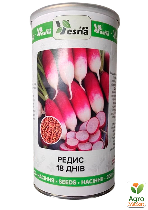 Редис 18 Днів (у банці) ТМ Весна 500г
Редис 18 Днів (у банці) ТМ Весна 500г