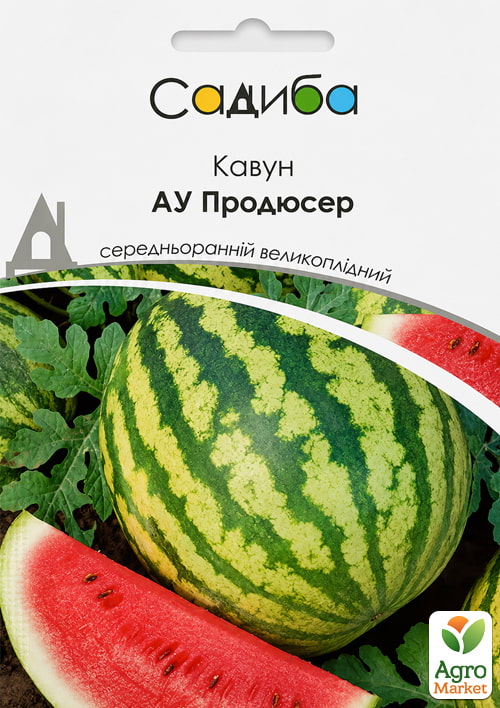 Арбуз Ау Продюсер ТМ Садиба центр 10шт
Арбуз Ау Продюсер ТМ Садиба центр 10шт