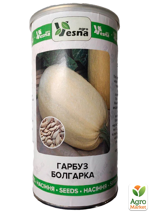 Тыква Болгарка (в банке) ТМ Весна 500г
Тыква Болгарка (в банке) ТМ Весна 500г