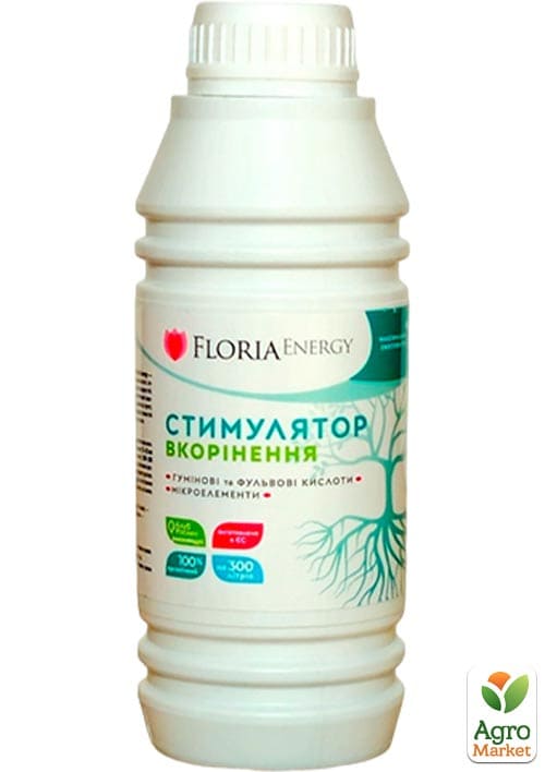 Стимулятор укоренения Floria Energy ТМ ГТУ (сапропель+гуминовые и фульвовые кислоты) 500мл
Стимулятор укоренения Floria Energy ТМ ГТУ (сапропель+гуминовые и фульвовые кислоты) 500мл