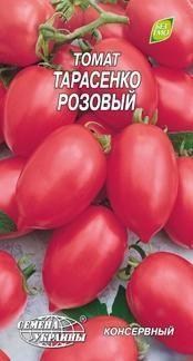 Томат "Тарасенко рожевий" ТМ "Насіння України" 0.2г