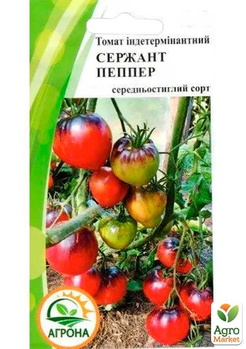 Томат Сержант Пеппер ТМ Агрона 10шт
Томат Сержант Пеппер ТМ Агрона 10шт