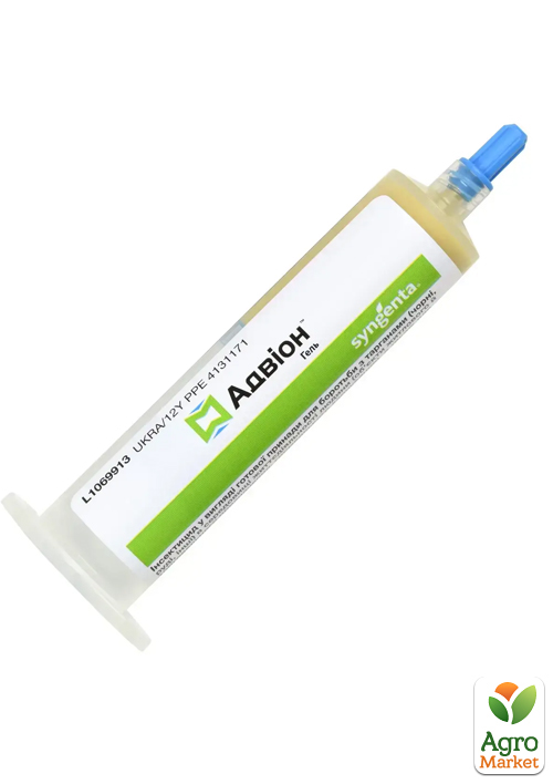 Гель від тарганів та прусаків Адвіон ТМ Syngenta (1шт) 30г
Гель від тарганів та прусаків Адвіон ТМ Syngenta (1шт) 30г