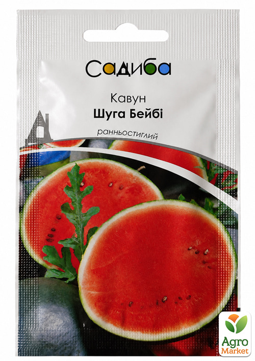 Кавун Шуга Бебі ТМ Садиба центр 0.5г
Кавун Шуга Бебі ТМ Садиба центр 0.5г