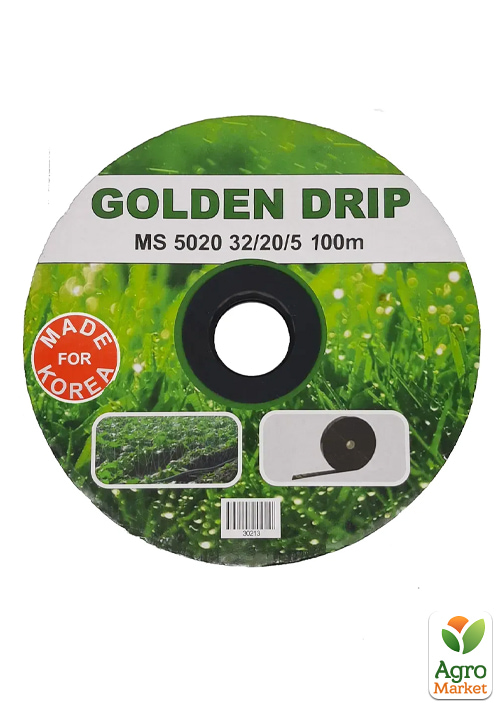 Спрей-лента, 32мм Туман ТМ GOLDEN DRIP 100м
Спрей-лента, 32мм Туман ТМ GOLDEN DRIP 100м