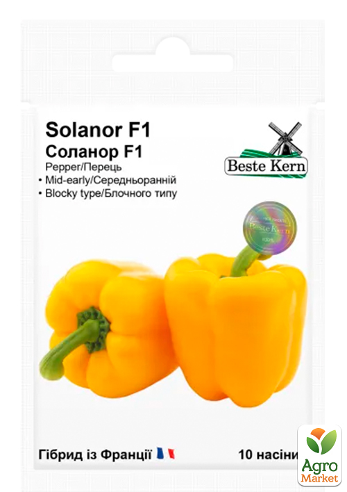 Перец Соланор F1 ТМ Beste Kern 10шт
Перец Соланор F1 ТМ Beste Kern 10шт