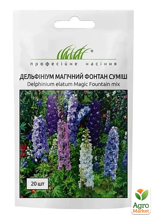 Дельфиниум махровый Магический фонтан ТМ Профессиональные семена 20шт
Дельфиниум махровый Магический фонтан ТМ Профессиональные семена 20шт