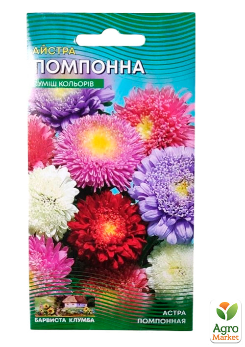 Астра Помпонная смесь окрасок ТМ Весна 0.2г
Астра Помпонная смесь окрасок ТМ Весна 0.2г
