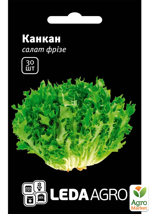 Салат фрізе Канкан ТМ Leda Agro 30шт
Салат фрізе Канкан ТМ Leda Agro 30шт