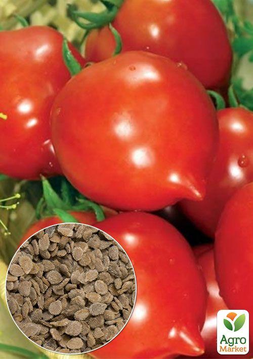 На вагу Томат Батяня ТМ Весна ціна за 1г
На вагу Томат Батяня ТМ Весна ціна за 1г