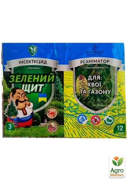 Інсектицид з біостимулятором Зелений щит для хвої та газону ТМ Агромаксі 12мл + 3мл
Інсектицид з біостимулятором Зелений щит для хвої та газону ТМ Агромаксі 12мл + 3мл