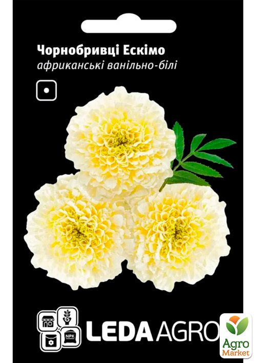 Чорнобривці Ескімо ТМ Leda Agro 0,15г
Чорнобривці Ескімо ТМ Leda Agro 0,15г