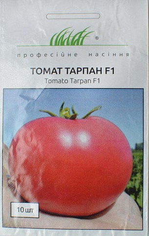 Томат "Тарпан F1" ТМ "Hem Zaden" 10шт