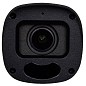 4 Мп IP-видеокамера ATIS ANW-4MAFIRP-50W/2.8-12A Ultra купить