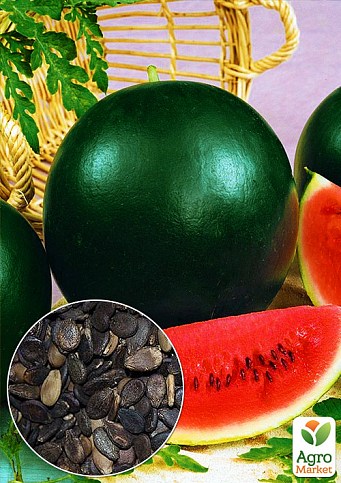 На вагу Кавун "Макс" ТМ "Весна" ціна за 10г
