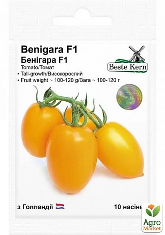Томат "Бенигара F1" ТМ "Beste Kern" 10шт