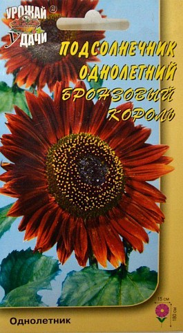 Подсолнечник "Бронзовый король" ТМ "Урожай у дачи" 0.3г