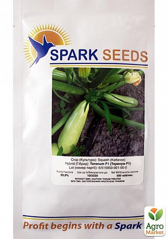 Кабачок "Теренум F1" ТМ "Spark Seeds" 500шт