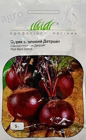 Свекла "Детройт" ТМ "Hem Zaden" 3г