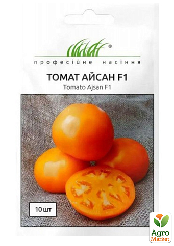 Томат "Айсан F1" ТМ "Профессиональные семена" 10шт