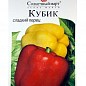 Перець "Кубик" ТМ "Сонячний березень" 30шт
