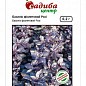 Базилик фиолетовый "Рози" ТМ "Садиба центр" 0.2г