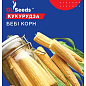 Кукуруза "Бэби корн" ТМ "GL Seeds" 20шт