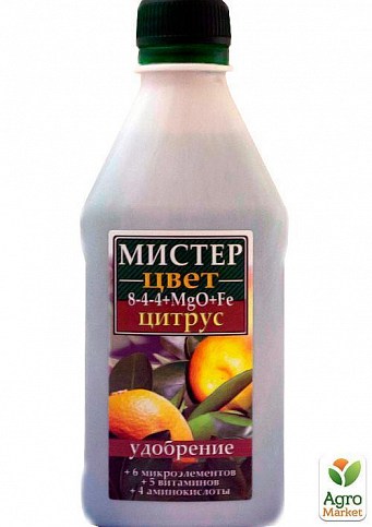 Минеральное Удобрение "Цитрус" ТМ "Мистер цвет" 300мл