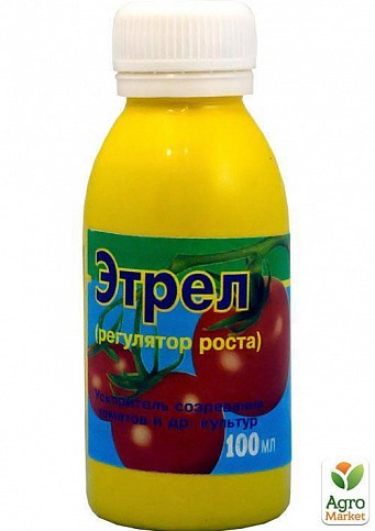 Ускоритель созревания "Этрел" 100мл