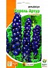 Дельфініум "Король Артур" ТМ "Яскрава" 0.1г