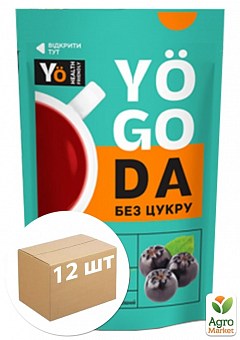 Чай натуральний аронія чорноплідна, кизил, чилі ТМ "Yogoda" 50г (без цукру) упаковка 12шт2