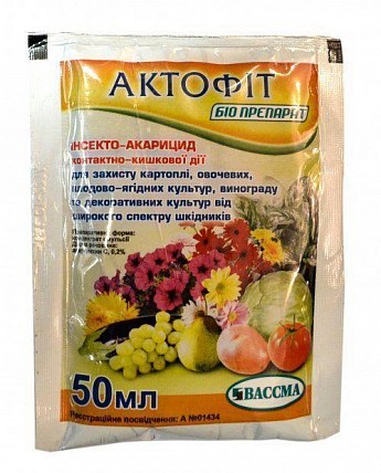 Биоинсекто-акарицид "Актофит" ТМ "ВАССМА" 50мл