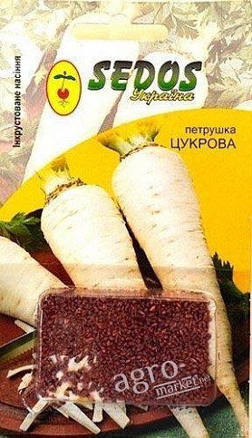 Петрушка "Цукрова" ТМ "SEDOS" 2г.