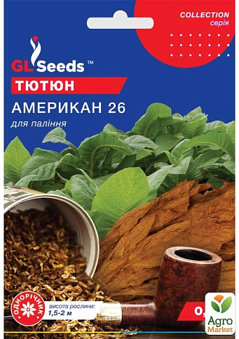 Семена Табак курительный "Американ 26" ТМ "GL SEEDS" 0.1г